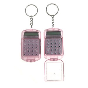 Mini Portable Keychain Calculator 8 Digit Solar Powered For <b>Kids</b> And Students - Product Image 5