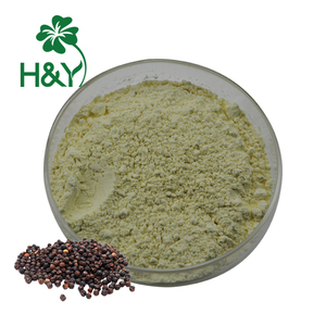 Poudre d'extrait de poivre noir pur naturel à 95 % de pipérine 94-62-2 en gros - Product Image 2