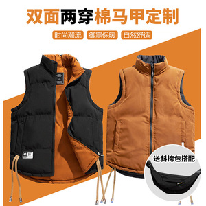Black Reversible Puffer Vest Thickened <b>Down</b> Fill Outdoor Sports Casual Wear Straight Hem Design With Adjustable Drawstrings - Product Image 2