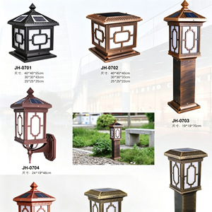 Lampes solaires de jardin, imperméables, à LED, à fixation murale ou sur pied, pour pelouse, cour, patio, villa, 40x40x55cm - Product Image 1