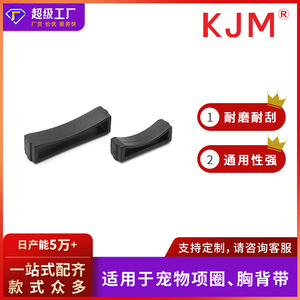 H-027 Plastic Pet Collar Buckle 25mm 39mm Durable Fastener for Harness Chest <b>Strap</b> <b>Webbing</b> Clip Pet Accessories - Product Image 5