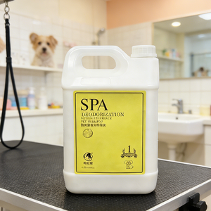 Shampoo pour chien de 5000 ml pour la désodorisation des poils, produit de toilettage pour animaux de compagnie - Product Image 4