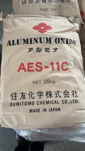 AES-11C bột alumina/Oxit nhôm cao cấp (<span class=keywords><strong>Al2O3</strong></span>) để dễ dàng thiêu kết ở nhiệt độ thấp hơn - Product Image 3