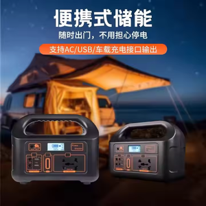 F 100W純粋正弦波屋外モバイルエネルギー貯蔵ステーションポータブルソーラー発電機電子機器用 - Product Image 6