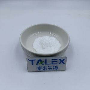 Orotato de Litio en Polvo de Alta Pureza, Suministro Directo del Fabricante, CAS 5266-20-6, Suplementos de Orotato de Litio - Product Image 3