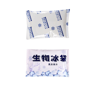 Paquete de hielo de gel biológico autoabsorbente, resistente a roturas, para almacenamiento en frío y transporte de alimentos en cadena de frío. - Product Image 5