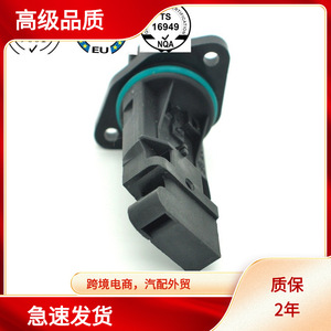 MAF Air Flow Meter 22680-AD201 70mm Inner Diameter <b>For</b> <b>Car</b> Replacement <b>Sensor</b> - Product Image 5