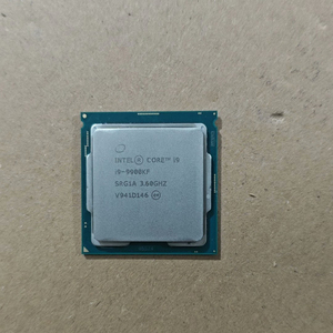 Processeur de bureau I9-<span class=keywords><strong>9900KF</strong></span> 8 cœurs 16 threads, 3,6-5,0 GHz, 16 Mo de cache, LGA1151, 95 W, tout neuf - Product Image 3