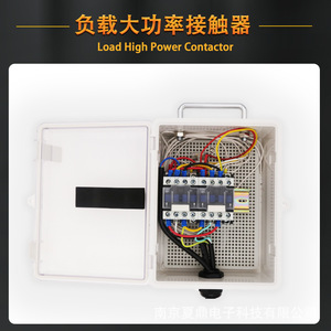 Lcc Mini Electric <b>Hoist</b> Remote Control 220V 750W 200-2000kg Wireless Industrial Operation - Product Image 4
