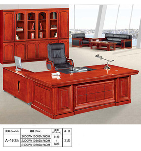 Çin ofis mobilyaları şık patron masası katı ahşap kırmızı kahverengi kaplama 2/<span class=keywords><strong>2.2</strong></span>/2.4M düz kenar büyük masa - Product Image 2