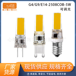 G9 G4หลอดไฟ LED ทรงซังข้าวโพดแบบ E14ฐาน15.5มม. โคมไฟหรี่แสงได้220V - Product Image 3