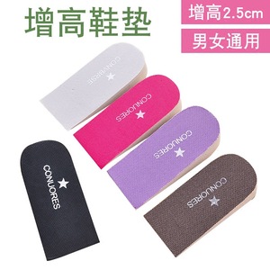 Plantillas Converse para aumentar la altura, almohadilla de espuma transpirable para el talón de 2,5 cm para hombres, mujeres, adultos, verano, invierno, primavera, otoño - Product Image 5