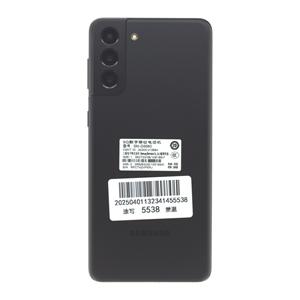 Teléfono Móvil S21+ 5G, Smartphone con Sistema Android, Teléfono Móvil Desbloqueado, Teléfono <span class=keywords><strong>Celular</strong></span> S21+ 5G - Product Image 2