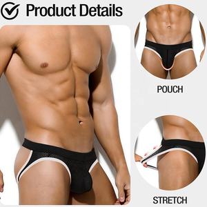 <strong>Mens</strong> Sexy Open Ass Underwear Jockstrap <strong>Panties</strong> G-String Thongs Athletic Supporter Underpants Mesh Shorts Low Rise Briefs - Product Image 3