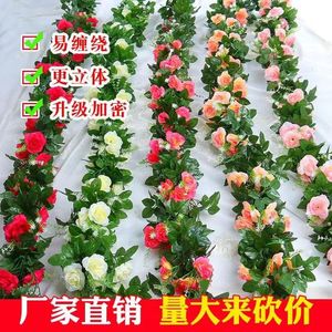 Guirlandes de roses artificielles vertes en soie pour décoration murale et de plafond, idéales pour mariages et décoration intérieure - Product Image 3