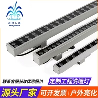 Luz LED de pared de 24 V, luz lineal impermeable para exteriores para edificios de villas, contorno de señalización