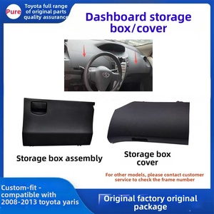 Accessoires d'intérieur de voiture d'origine Boîtes de rangement Couvre-boîtes à gants Couvre-boîtes à outils pour Toyota Yaris 2008-2013 - Product Image 3