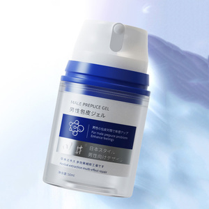 Nuovo <span class=keywords><strong>Gel</strong></span> Preputiale Prodotti per il Sesso Liscio e Idratante Dispositivo per la Cura Personale Maschile <span class=keywords><strong>Gel</strong></span> Automatico per la Rimozione del Prepuzio - Product Image 6