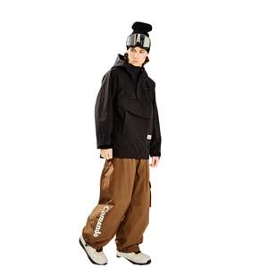 Veste de ski personnalisée OEM Veste de neige extérieure respirante et imperméable avec fonction chauffante Vêtements de ski à la mode noir - Product Image 4