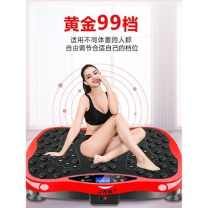 Plateforme vibrante JXG CW-2 verticale portable pour la maison, machine de fitness pour amincir le ventre et la taille, unisexe, rouge - Product Image 2