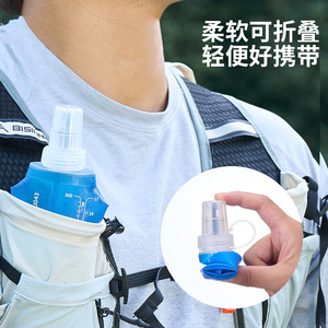 Bisinnna Portable Soft Water Bottle 500Ml Tpu Reusable Outdoor Hiking Camping Folding Water Cup - Product Image 5