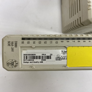 Modul Input Digital DI880 3BSE028586R1, <span class=keywords><strong>PR</strong></span>:K - Product Image 1