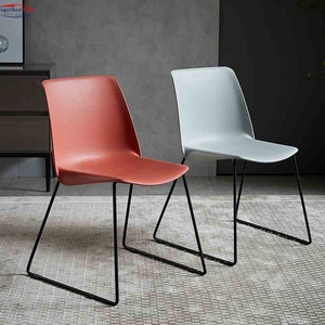 Modern <b>Dining</b> <b>Chair</b> with Metal Legs Smooth <b>Plastic</b> Seat Backrest Ergonomic Curved Design Sleek Frame for <b>Dining</b> Room - Product Image 2