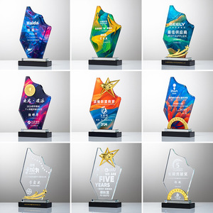 Crystal Trophy With Metal Elements Laser Engraved Digital Printing Durable Conference Award <b>Gift</b> <b>For</b> Business Events - Product Image 3