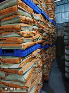 แซนธัมกัม เกรดอุตสาหกรรม เกรดอาหาร เกรดขุดเจาะน้ำมัน ขนาด 80 200 เมช - Product Image 5