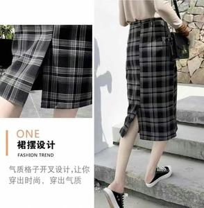 Bolso de media longitud de primavera y verano para mujer, falda a la cadera, transpirable, rayas a cuadros, Rash Guard, Stock disponible - Product Image 2