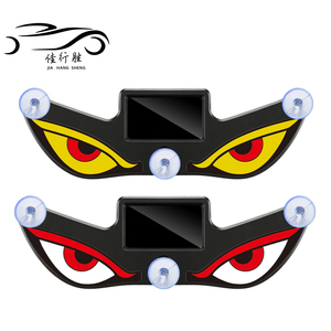 Nueva Luz LED Solar para Auto con Ojo de Demonio, Luz de Advertencia LED, Luz Ambiental para Ventana Trasera - Product Image 1