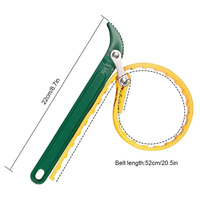 Clé à courroie en acier de 8 pouces, extracteur de filtre à huile, outil de démontage de cartouche réglable, bricolage personnalisable OEM