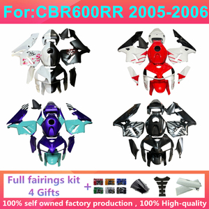 Kit de carénage complet moulé par injection pour moto, compatible avec HONDA CBR600RR F5 <span class=keywords><strong>CBR</strong></span> 600RR CBR600 <span class=keywords><strong>2005</strong></span> 2006 05 06 - Product Image 2