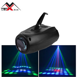 <span class=keywords><strong>Meixu</strong></span>-Barre lumineuse LED élégante et accrocheuse, équipement d'éclairage de scène de dirigeable RGBW avec effet de fleur de lune pour la lumière KTV - Product Image 1