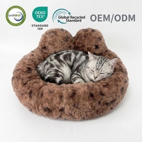 Coussin pour chat et chien en fausse fourrure moderne, doux, écologique, antidérapant, en forme de donut, pour un sommeil profond, design élégant