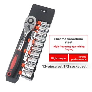 Jeu de clés à douilles de 12 pièces, kit d'outils à cliquet, kit de réparation automobile - Product Image 2
