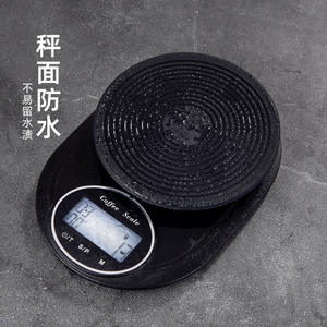 Báscula Digital para Café Cx311, Redonda, Resistente al Agua, 5 kg, Precisión de 0.1 g, Báscula de Cocina para Preparación de Café - Product Image 1