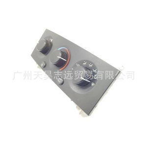 Módulo de control de aire acondicionado y calefacción Chrysler Grand Cherokee 55115904AC para modelos 2003 2004 - Product Image 2