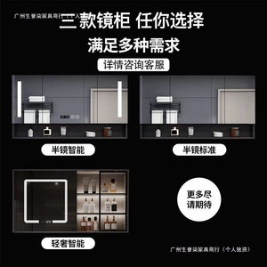 Sheng Yuqi Integrated Bathroom Vanity With <b>Smart</b> <b>Mirror</b> Cabinet Microcrystalline Stone Countertop Minimalist Style Dark Finish - Product Image 5