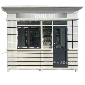Caseta de seguridad impermeable de aleación de aluminio para exteriores, para uso en parques y comunidades - Product Image 5
