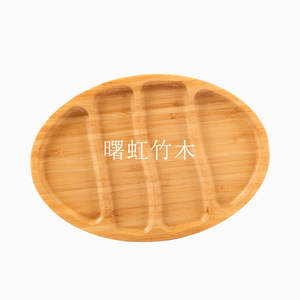 Plateau de service en bambou et bois Shuhong 28x19,5cm, 3 compartiments pour apéritifs, fruits, style simple - Product Image 4