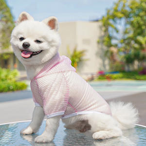 夏犬服日焼け止めペット服犬用ヨークシャーシャツ子犬猫ベスト<span class=keywords><strong>t</strong></span>シャツ犬パーカーRopa Para Perro - Product Image 2