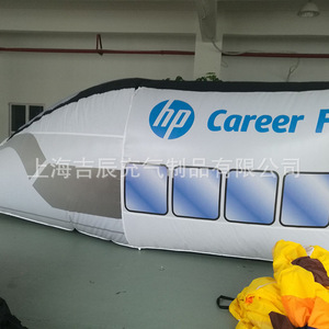 Custom Pvc Inflatable Subway <b>Train</b> Model Large Size Water Resistant <b>Electric</b> Pump Inflation Advertising Use - Product Image 5