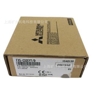 Módulo de Salida Mitsubishi FX5-C32EYT/D, 32 Salidas Digitales, Hecho en Japón - Product Image 3
