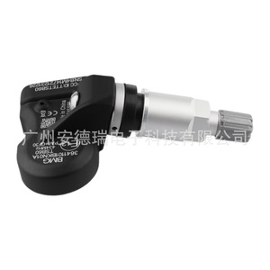 Tire Pressure Sensor 3641101BKN01A External For Great Wall Haval H6 Cannon Car <b>TPMS</b> - Product Image 2