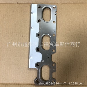 ชุดประกอบปะเก็นท่อร่วมไอเสีย 3.5 นิ้ว รุ่น DG1Z-9448A สำหรับระบบเครื่องยนต์ฟอร์ด - Product Image 3
