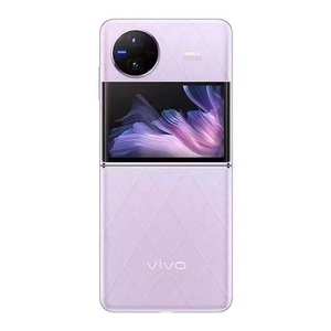 Nuevo Teléfono Inteligente 5G con Pantalla Plegable, Teléfono Android para VIVO X Flip, Teléfono Móvil Desbloqueado con Pantalla Plegable - Product Image 4