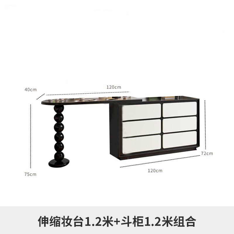 Telescopic dressing table + six-drawer cabinet set