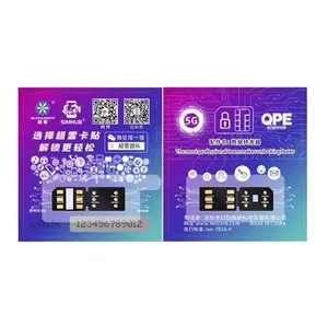 heicard PPO2023 with QPE and with Ecode for iPhone IOS16.X
