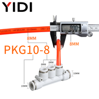 PK égal/PKG réduisant l'air en plastique 3 voies collecteur Union 10MM pneumatique rapide tuyau Push Fit dans 8mm tuyau raccord connecteur adaptateur